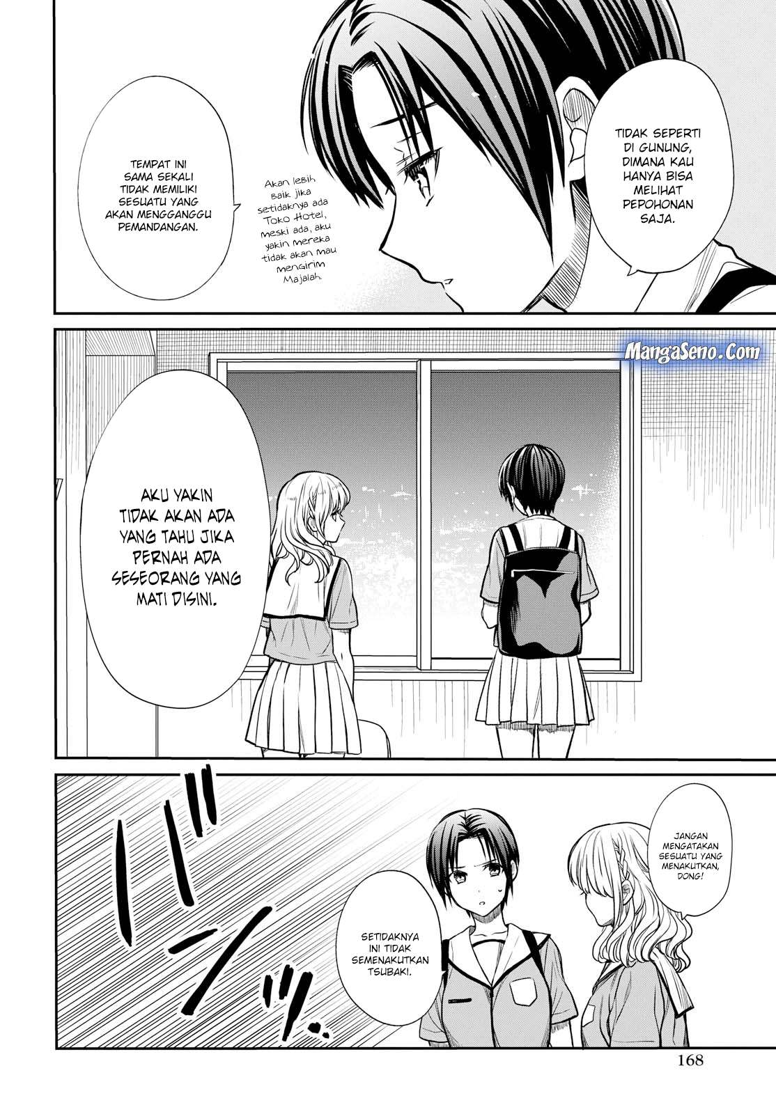1-nen A-gumi no Monster Chapter 14 - halaman 26