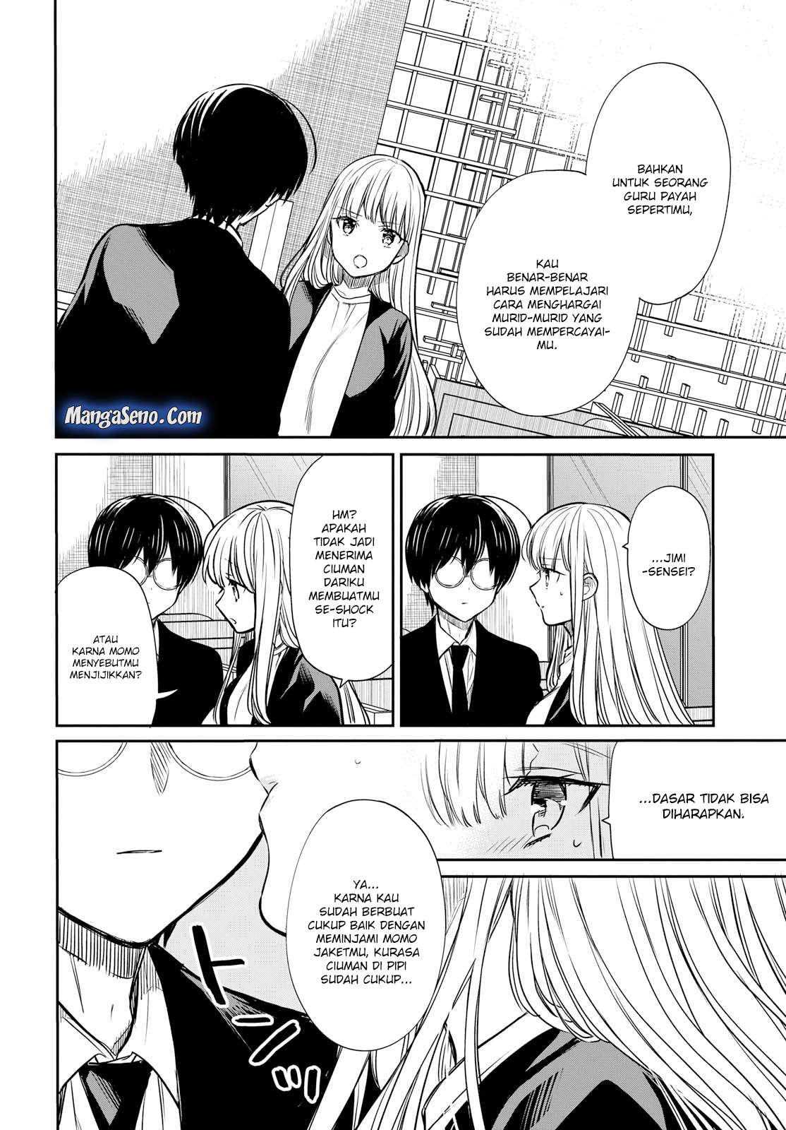 1-nen A-gumi no Monster Chapter 14 - halaman 6