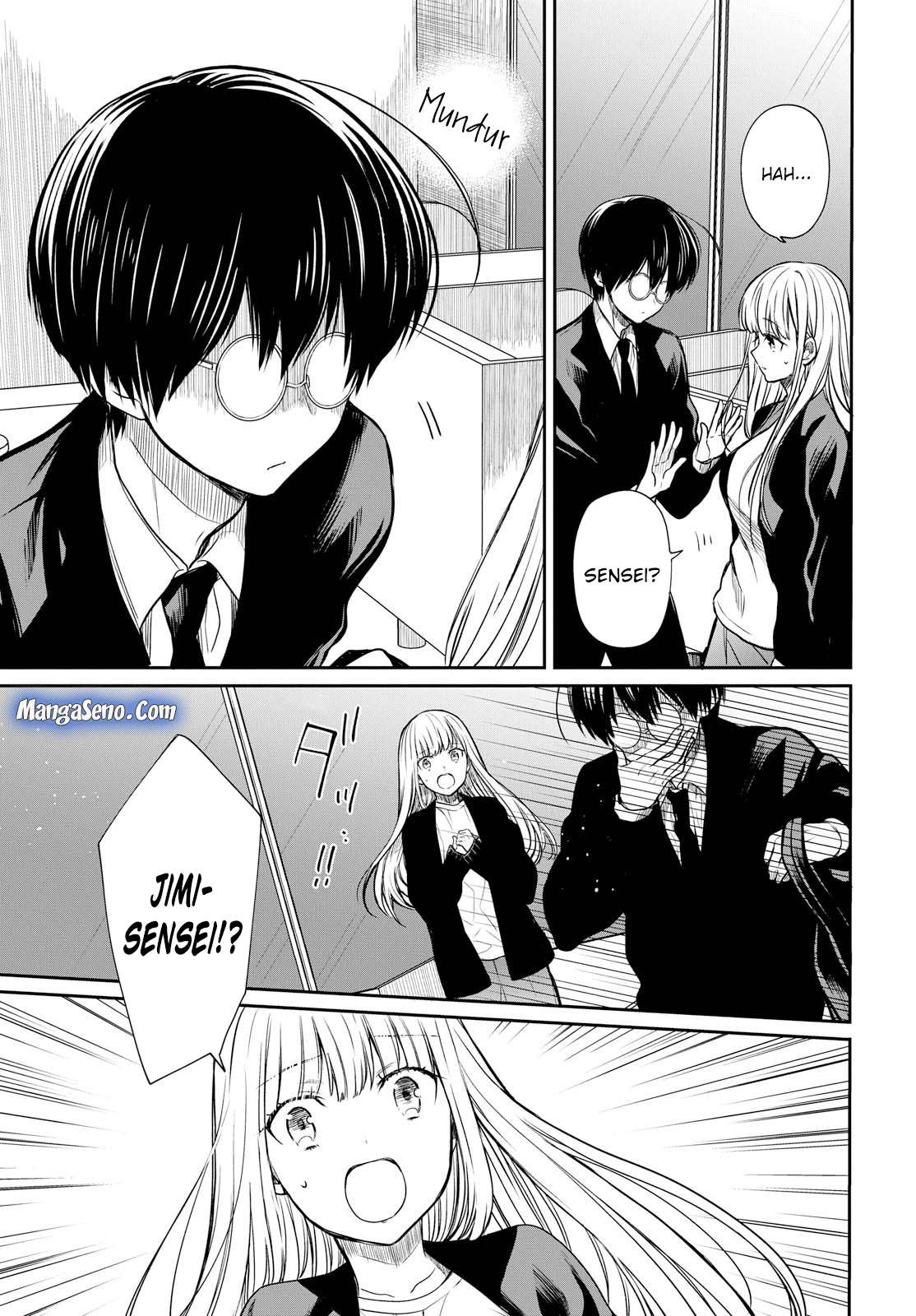 1-nen A-gumi no Monster Chapter 14 - halaman 7