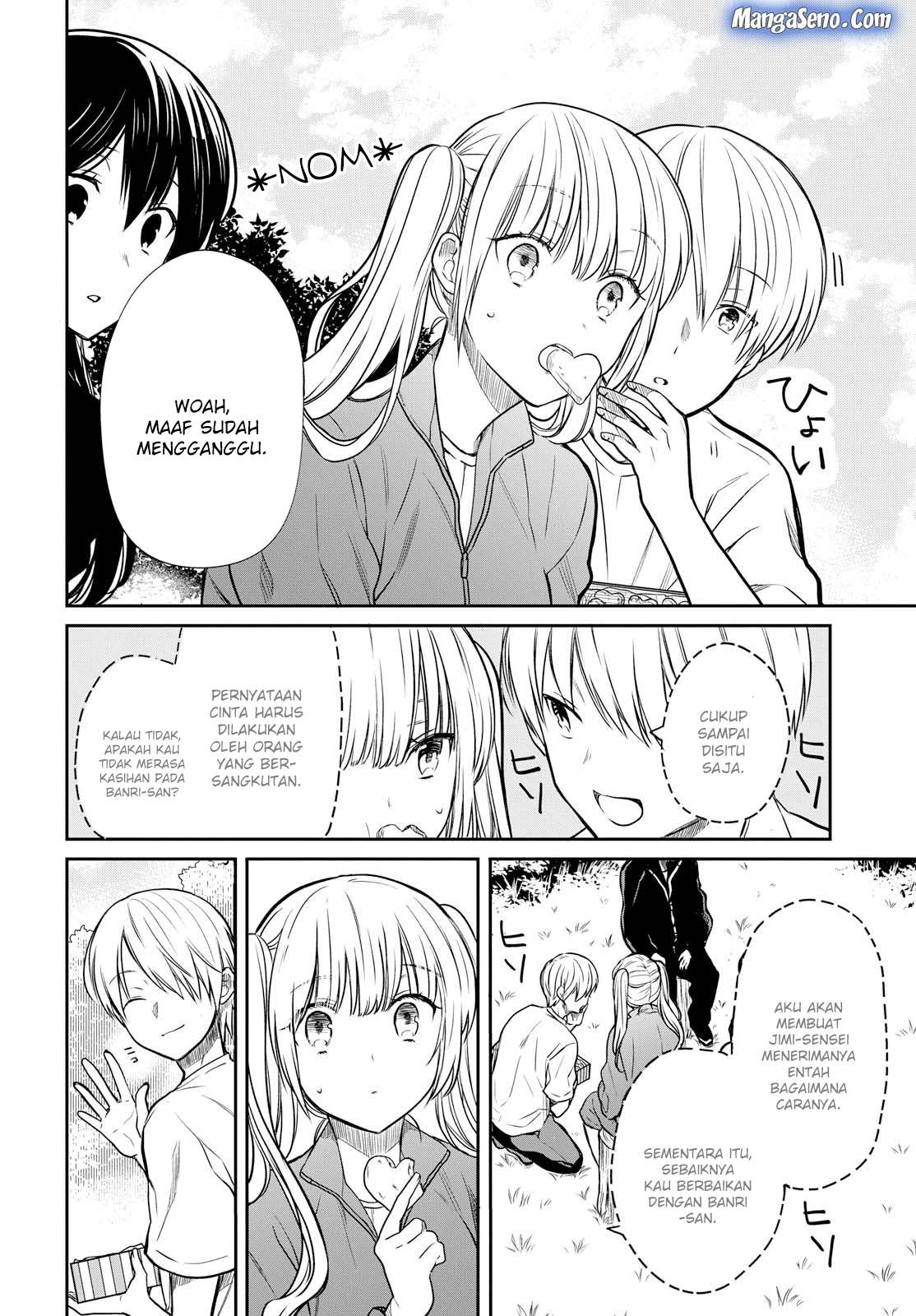 1-nen A-gumi no Monster Chapter 15 - halaman 13