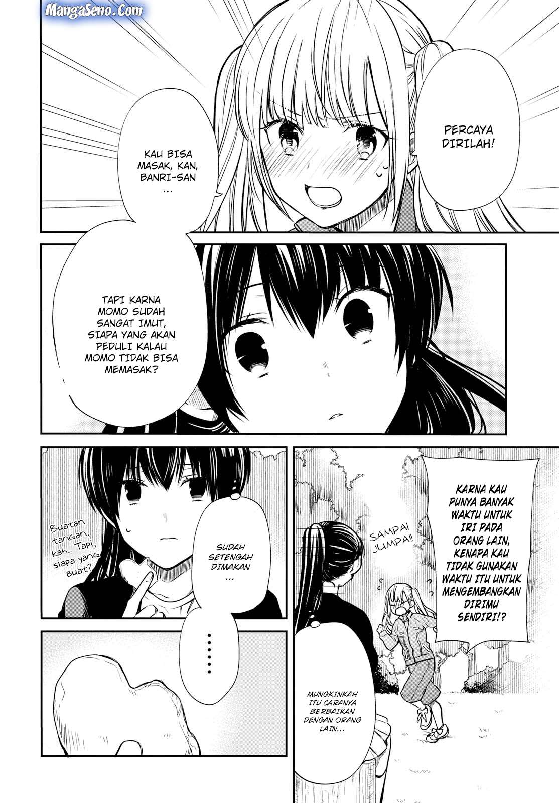 1-nen A-gumi no Monster Chapter 15 - halaman 15