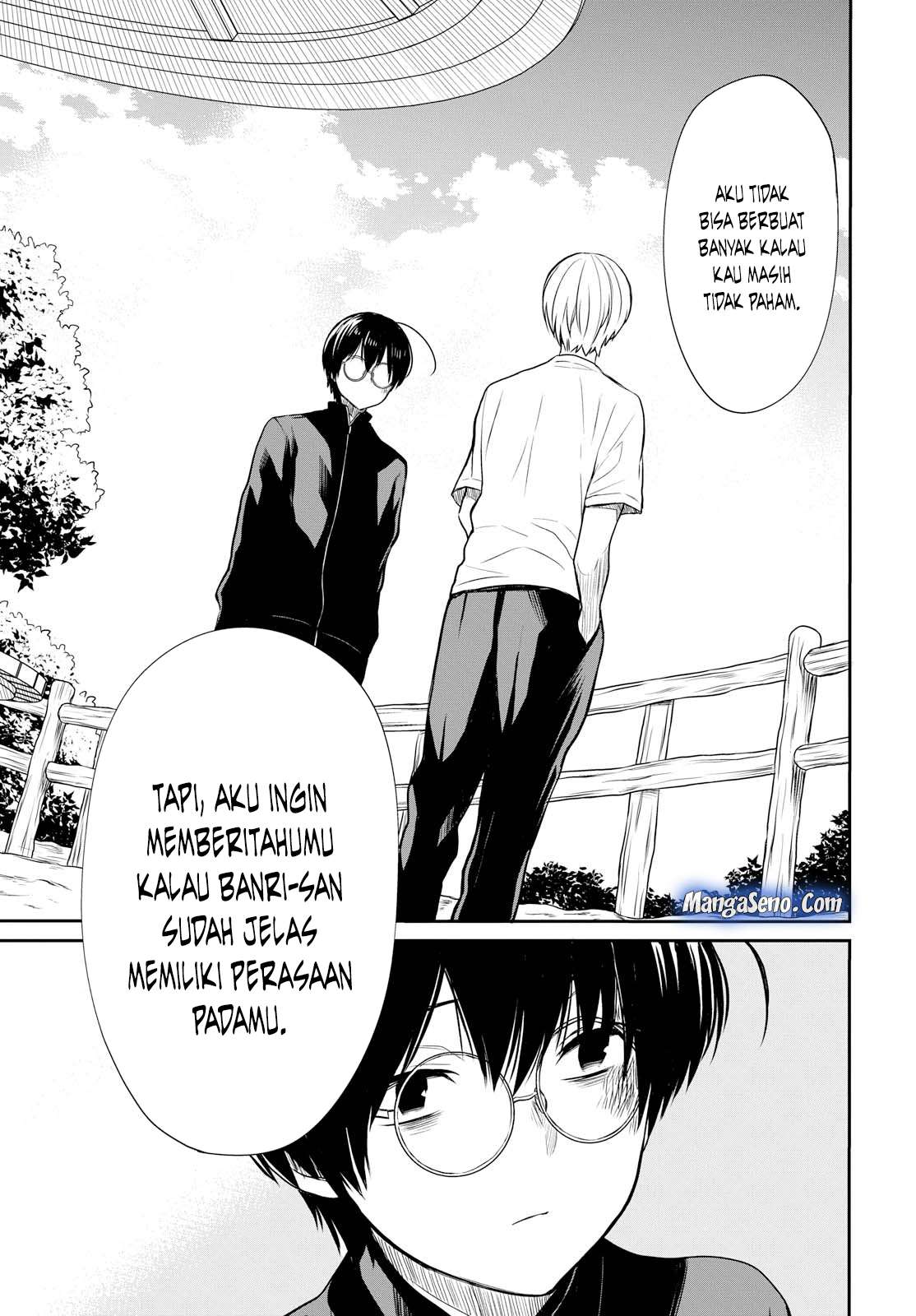1-nen A-gumi no Monster Chapter 15 - halaman 18