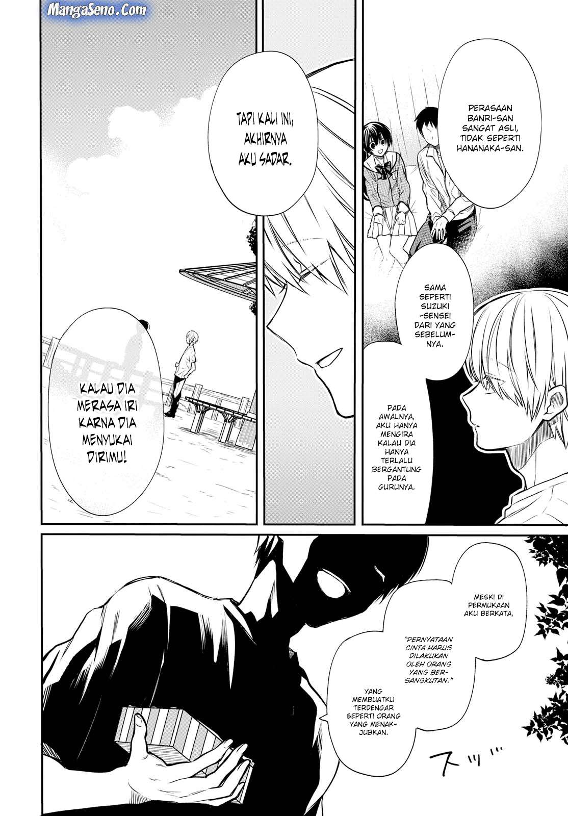 1-nen A-gumi no Monster Chapter 15 - halaman 19
