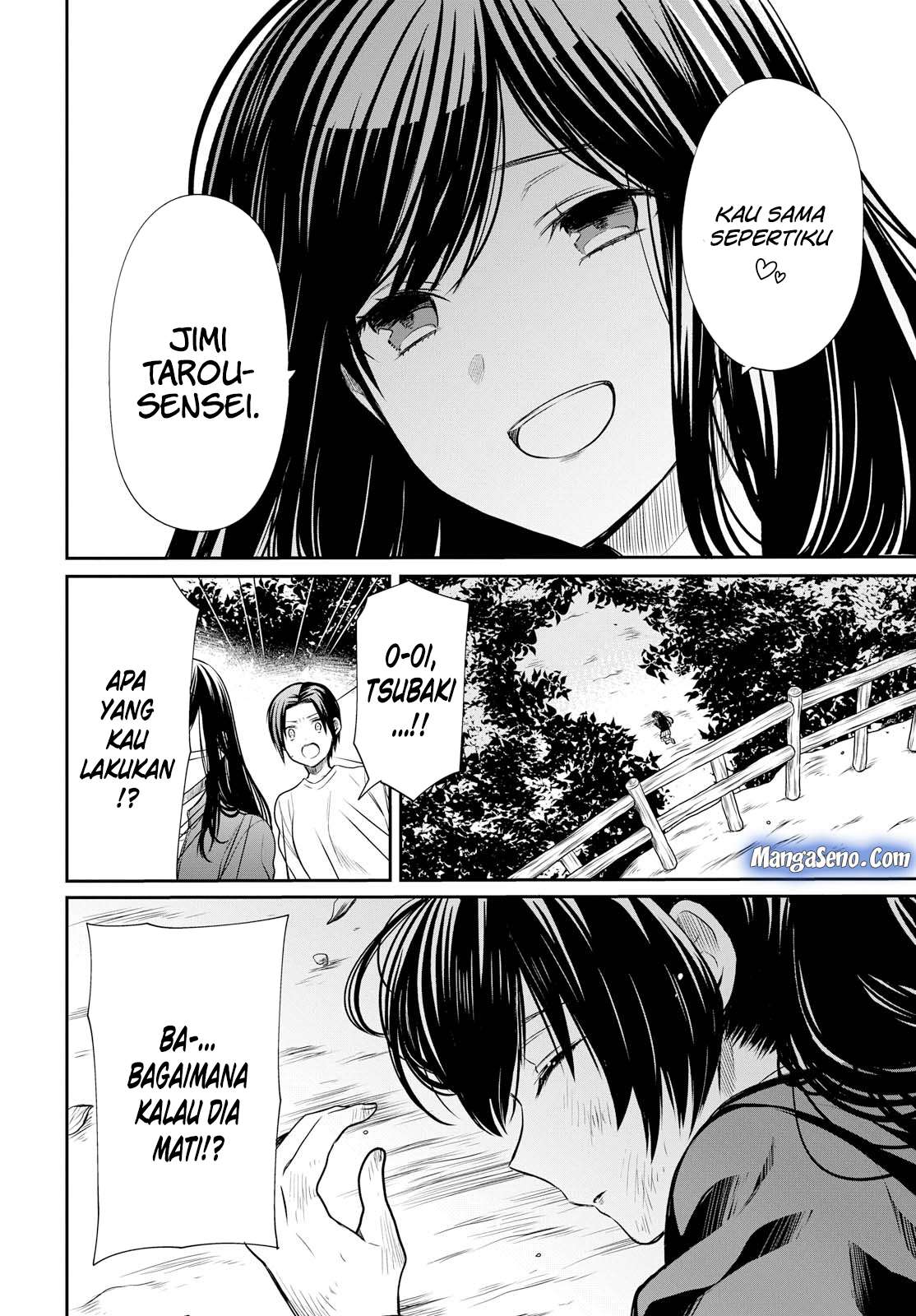 1-nen A-gumi no Monster Chapter 15 - halaman 30