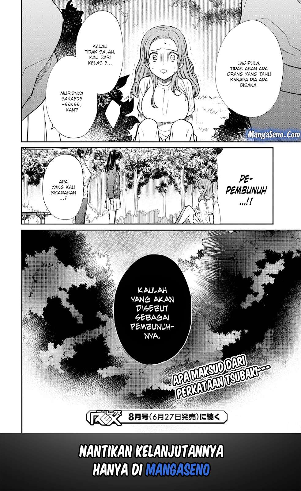 1-nen A-gumi no Monster Chapter 15 - halaman 32