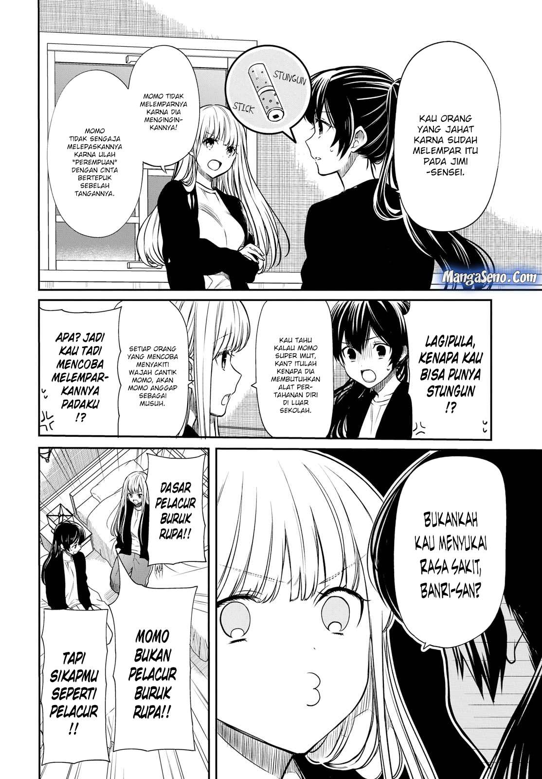 1-nen A-gumi no Monster Chapter 15 - halaman 5