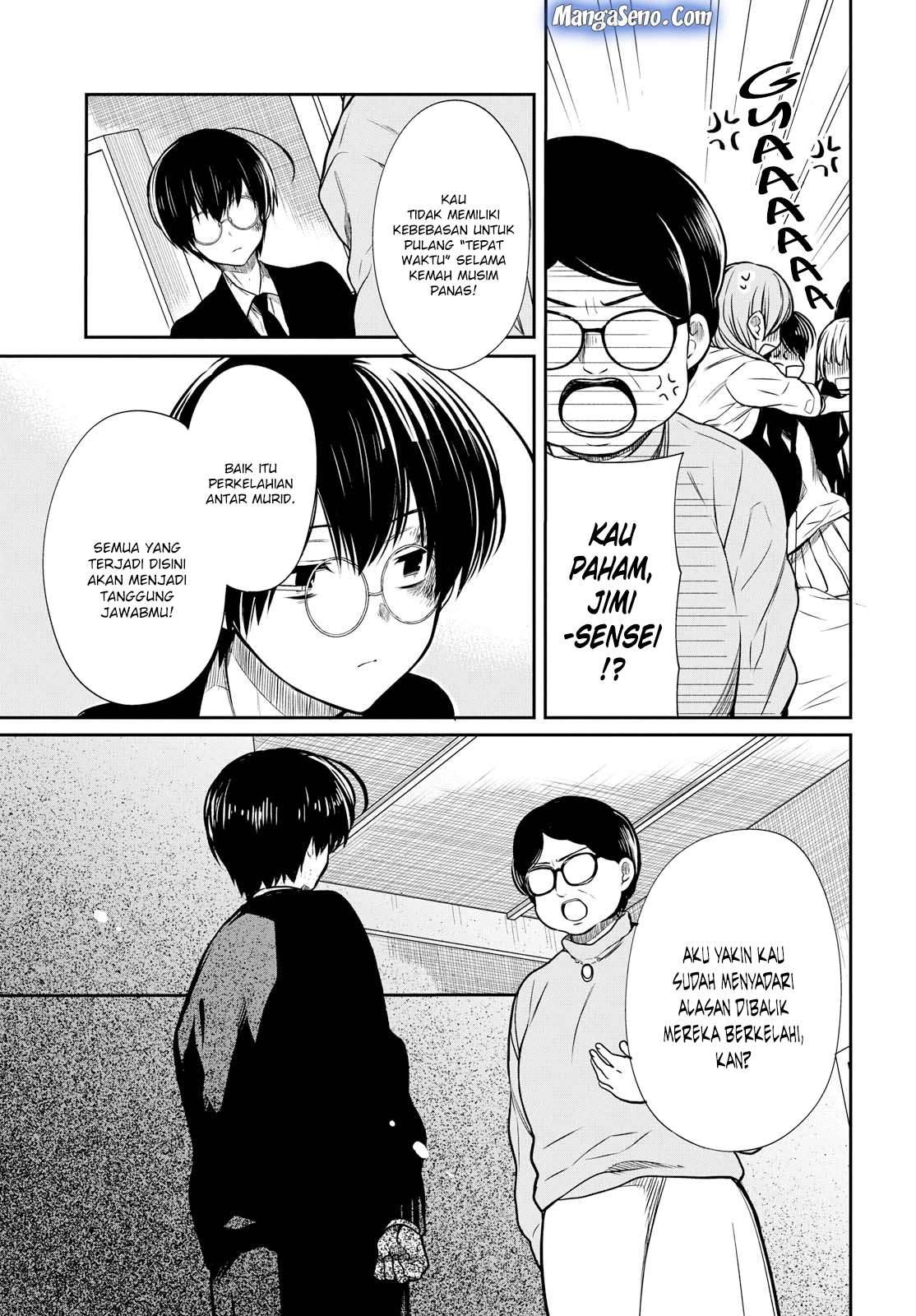 1-nen A-gumi no Monster Chapter 15 - halaman 6