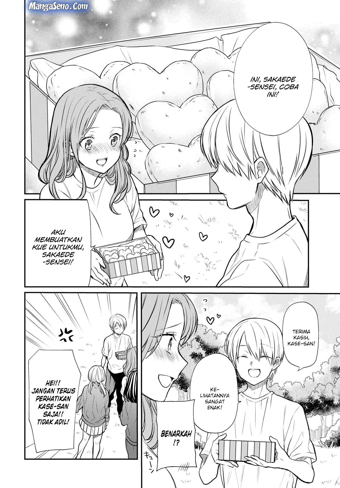 1-nen A-gumi no Monster Chapter 15 - halaman 9