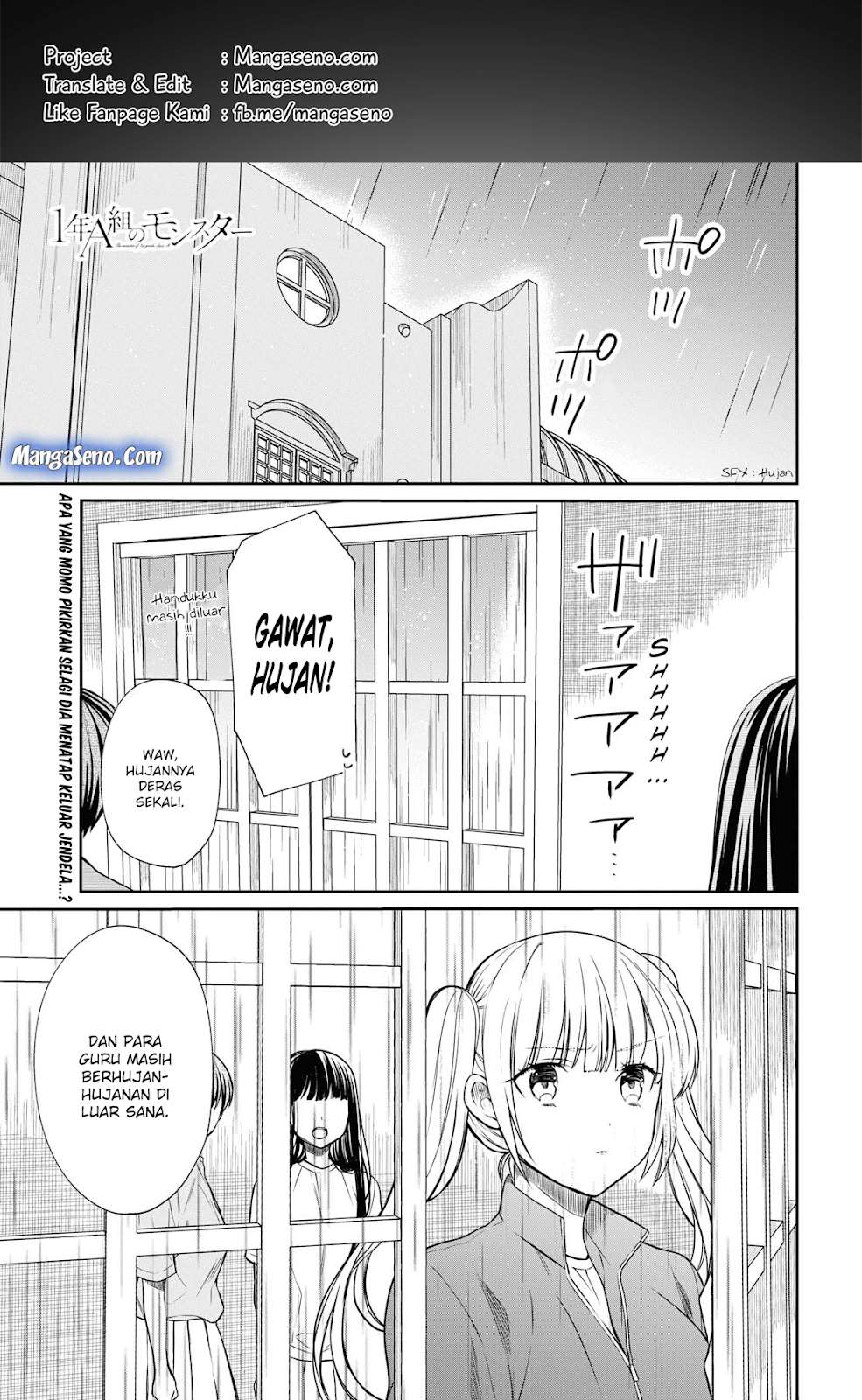 1-nen A-gumi no Monster Chapter 16 - halaman 1