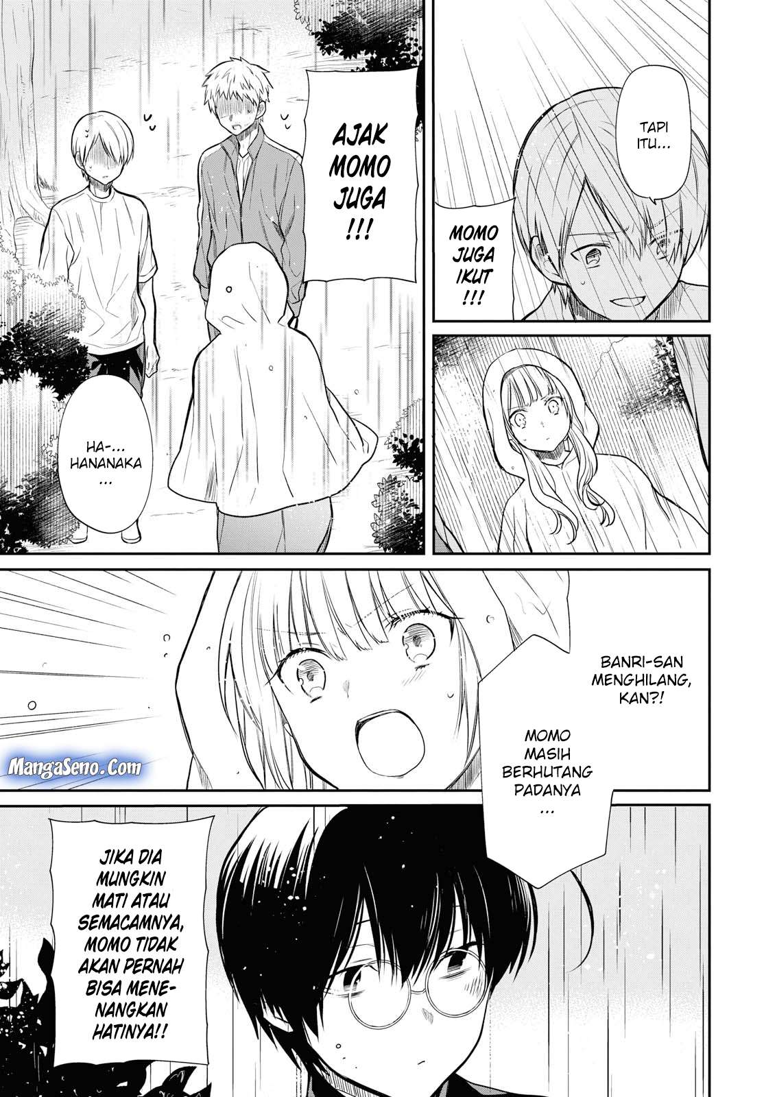 1-nen A-gumi no Monster Chapter 16 - halaman 13