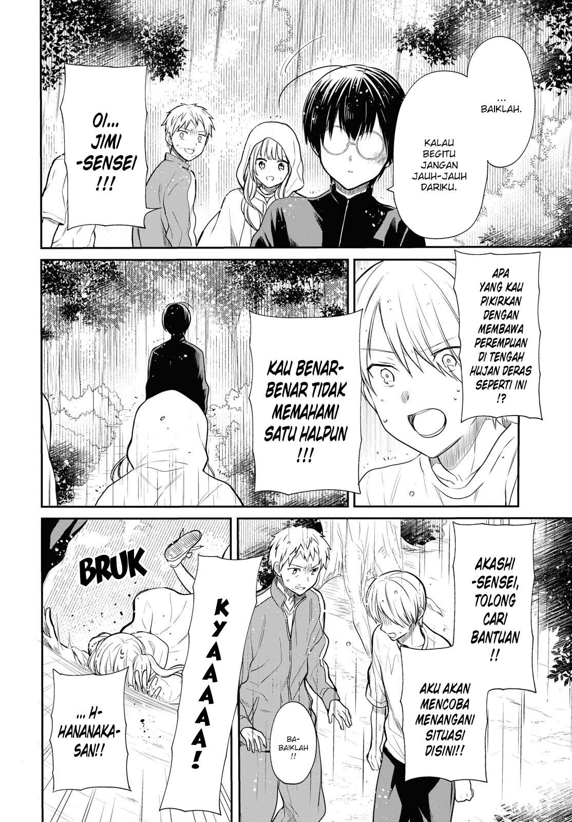 1-nen A-gumi no Monster Chapter 16 - halaman 14