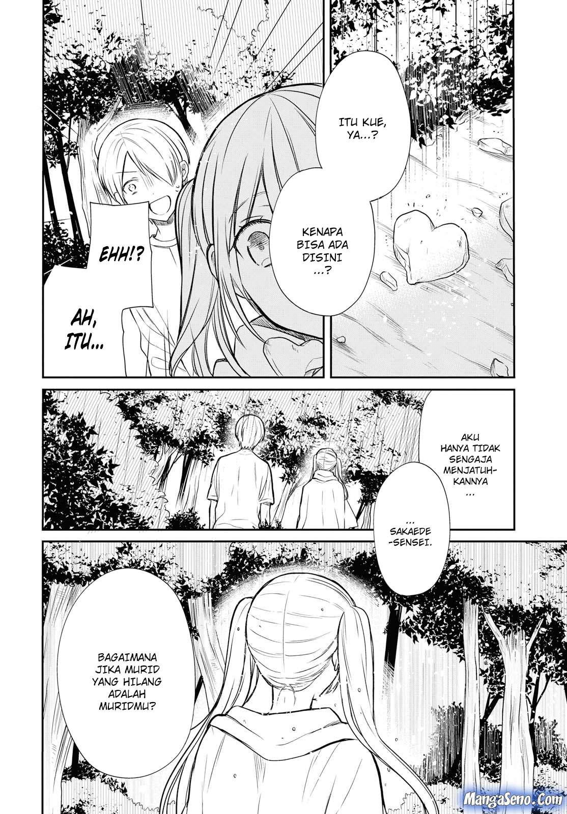 1-nen A-gumi no Monster Chapter 16 - halaman 16