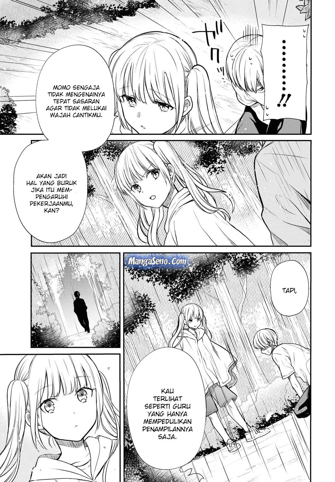 1-nen A-gumi no Monster Chapter 16 - halaman 19
