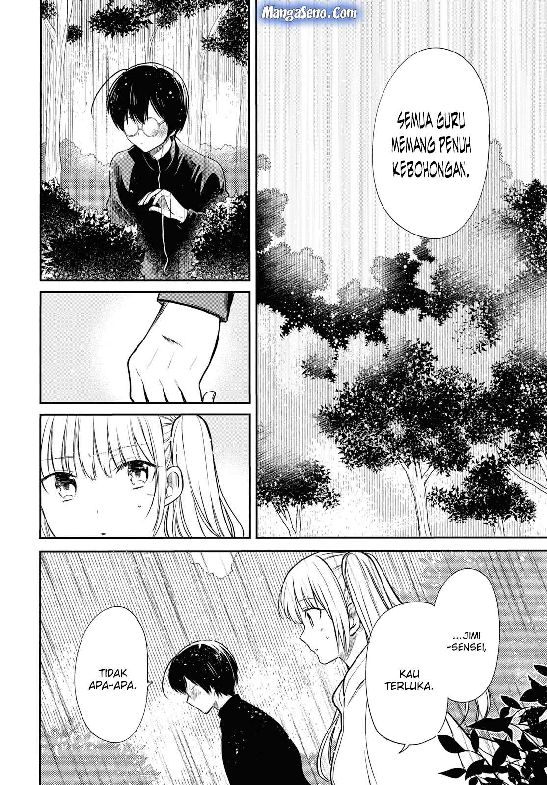 1-nen A-gumi no Monster Chapter 16 - halaman 20