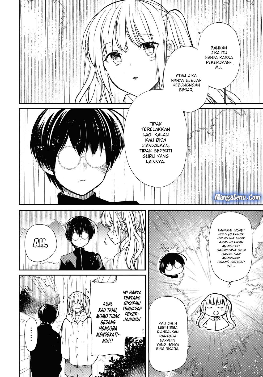 1-nen A-gumi no Monster Chapter 16 - halaman 24
