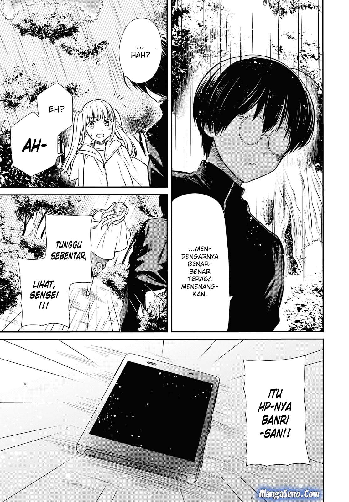 1-nen A-gumi no Monster Chapter 16 - halaman 25