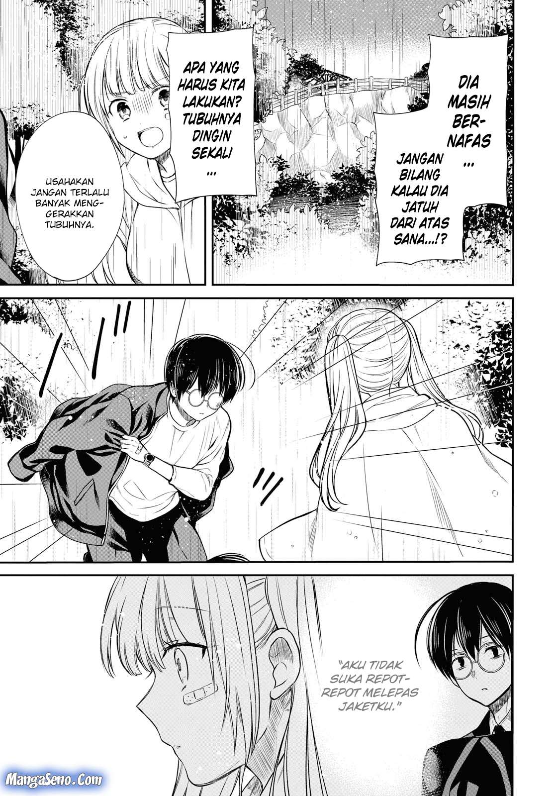 1-nen A-gumi no Monster Chapter 16 - halaman 27