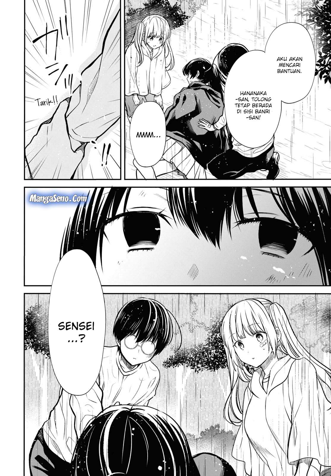 1-nen A-gumi no Monster Chapter 16 - halaman 28