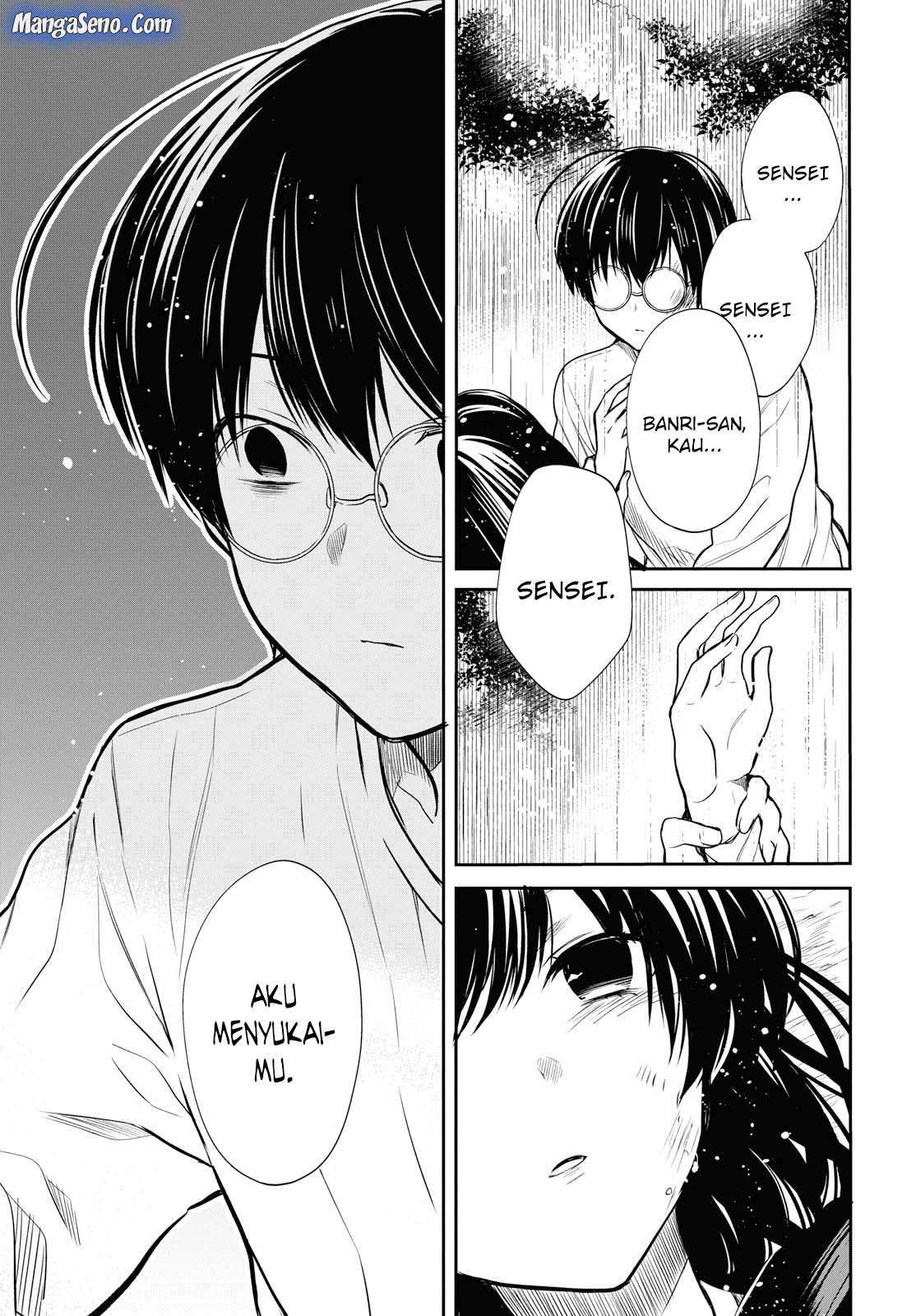 1-nen A-gumi no Monster Chapter 16 - halaman 29
