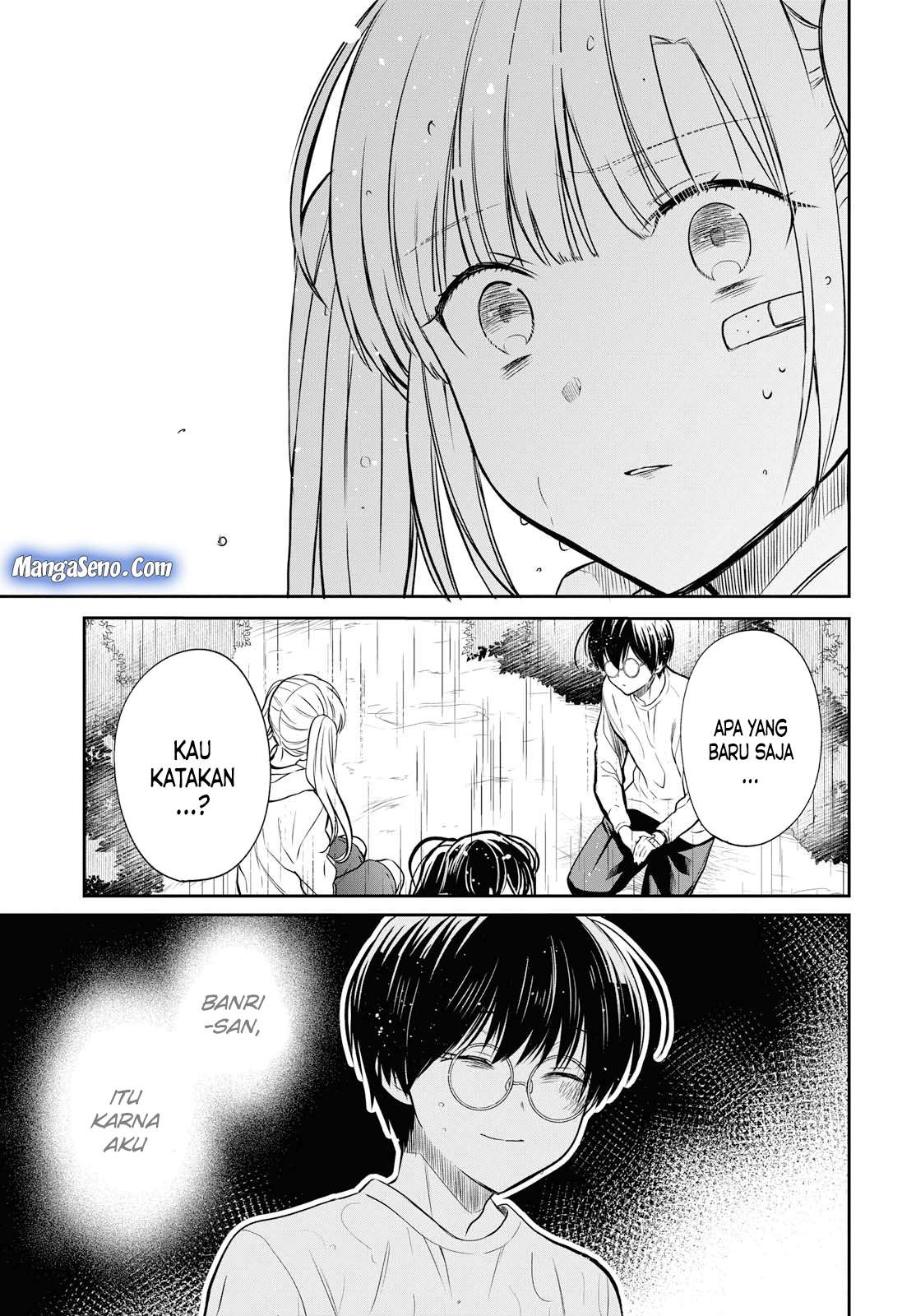1-nen A-gumi no Monster Chapter 16 - halaman 32