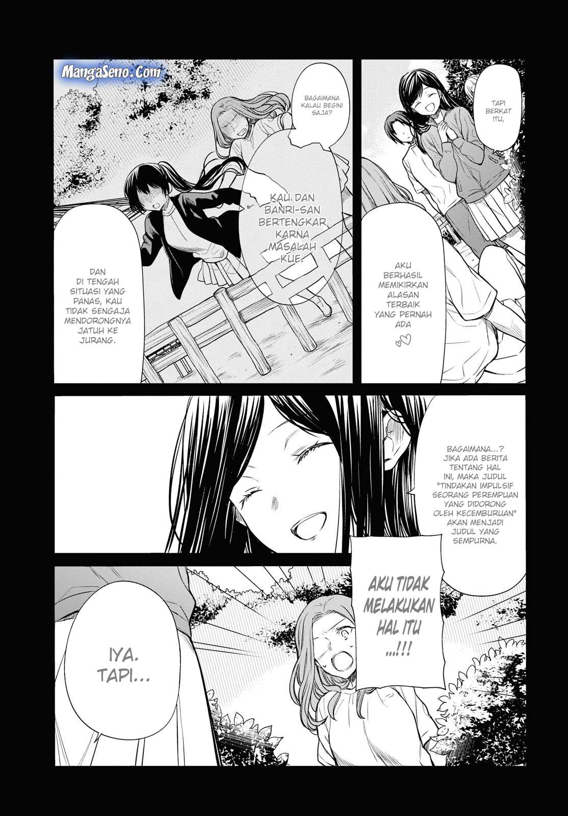 1-nen A-gumi no Monster Chapter 16 - halaman 7