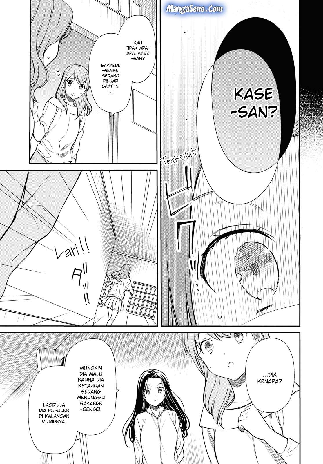 1-nen A-gumi no Monster Chapter 16 - halaman 9