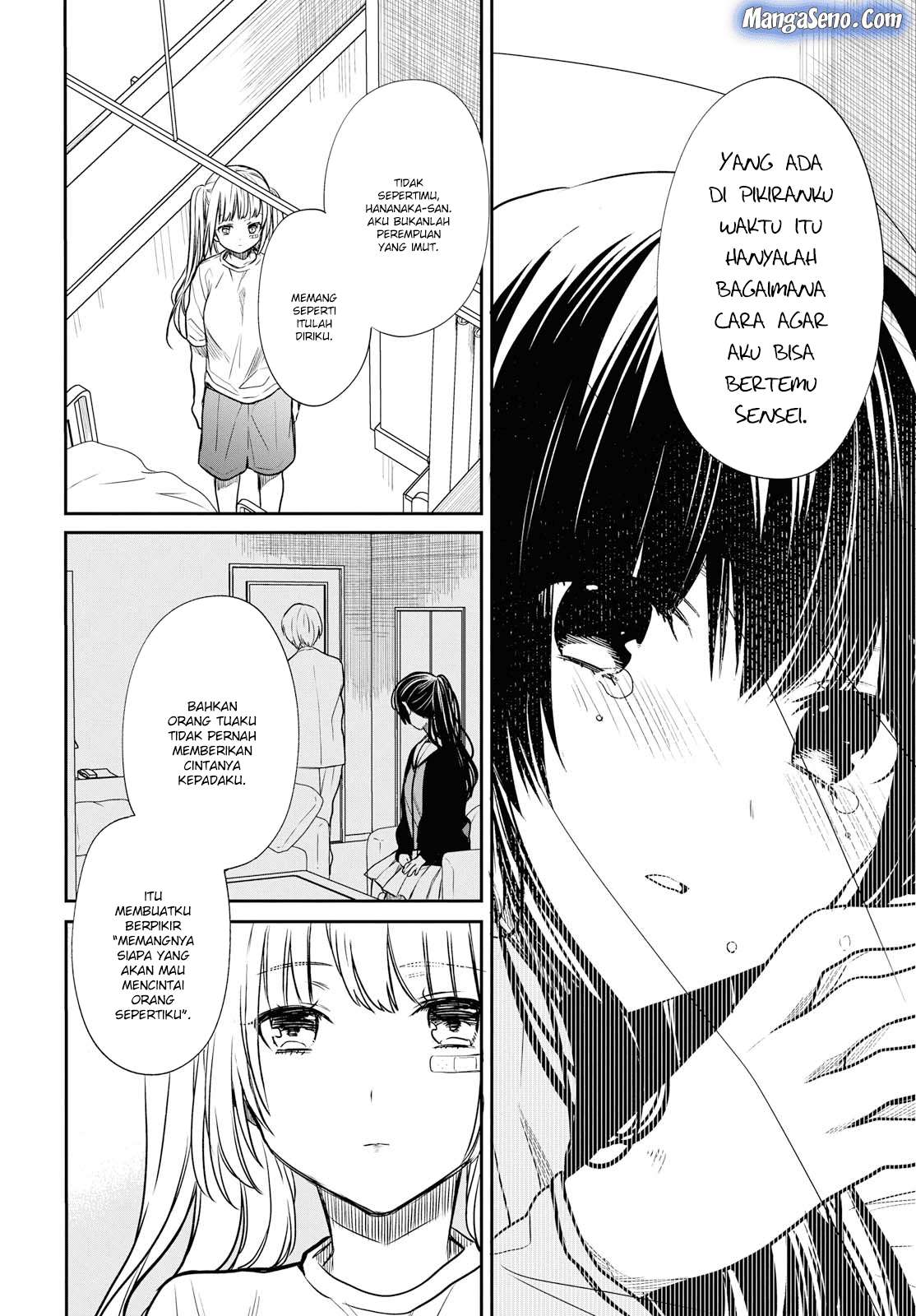 1-nen A-gumi no Monster Chapter 17 - halaman 10