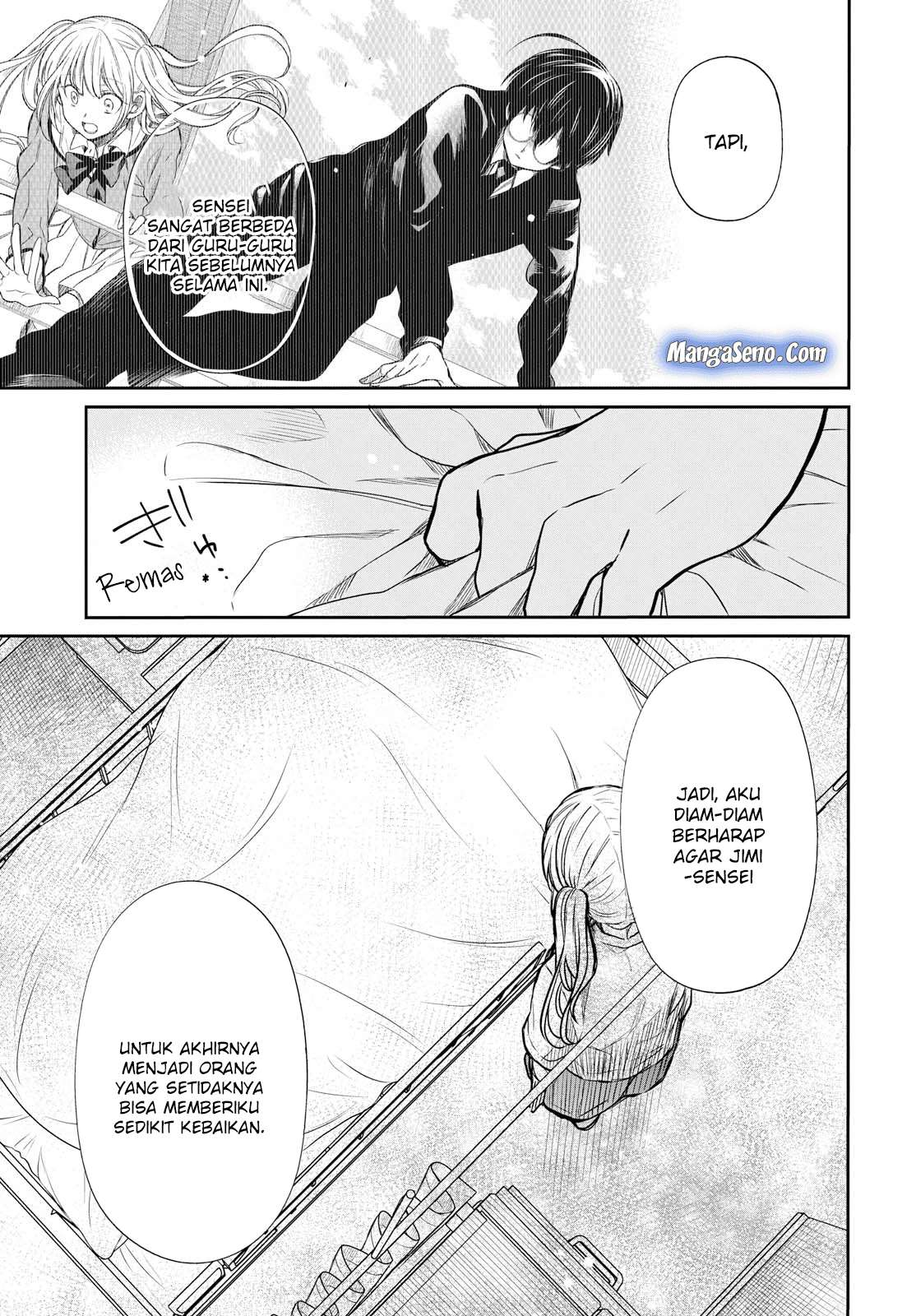 1-nen A-gumi no Monster Chapter 17 - halaman 11
