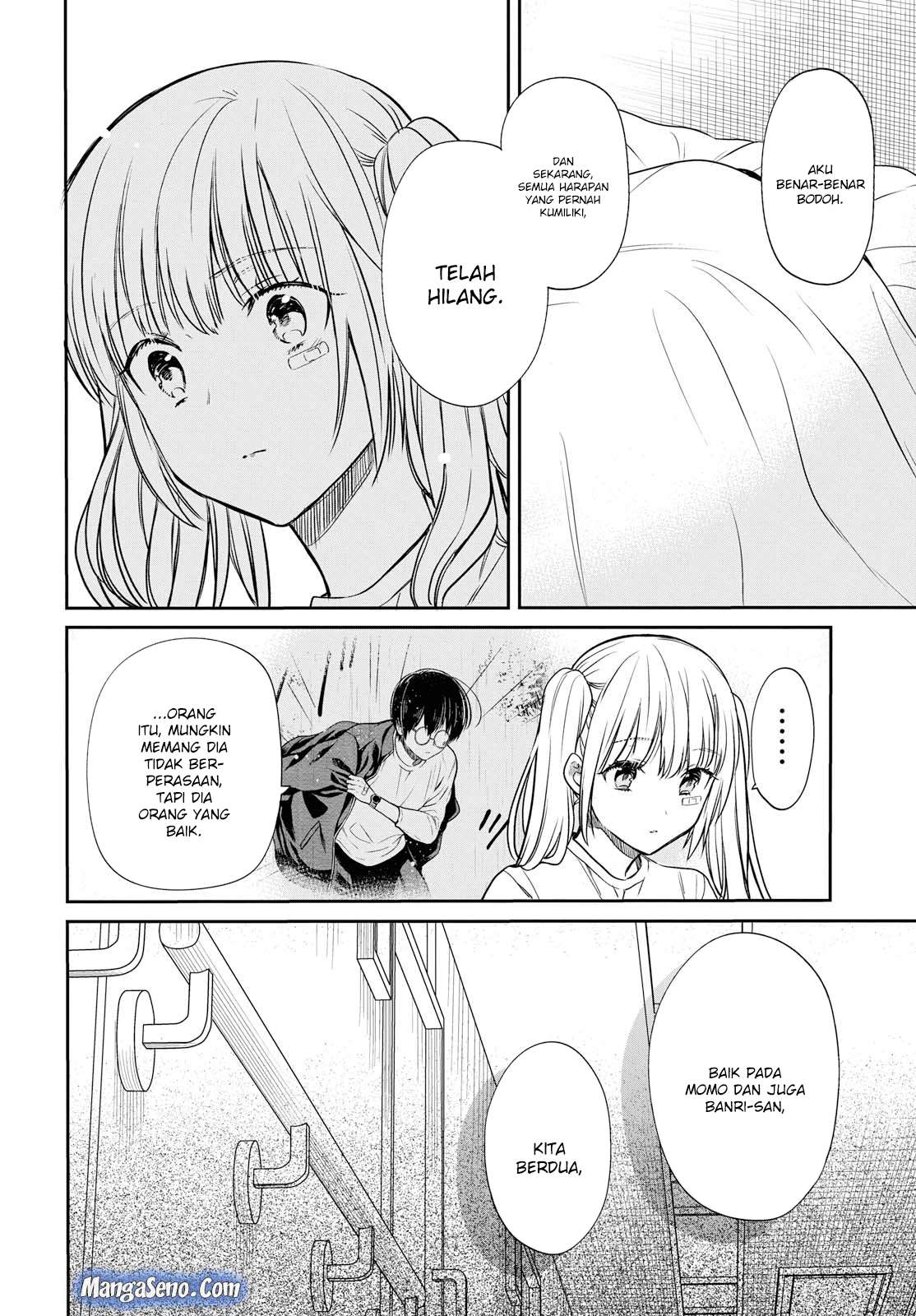 1-nen A-gumi no Monster Chapter 17 - halaman 12