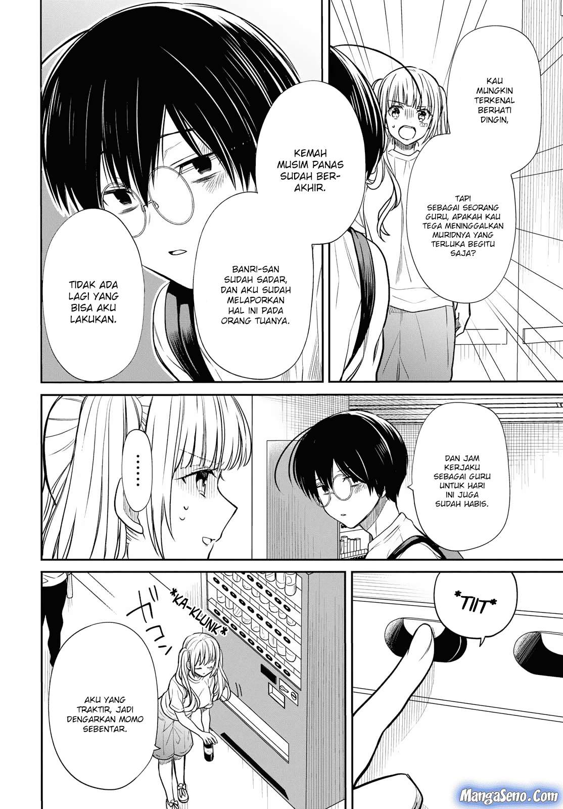 1-nen A-gumi no Monster Chapter 17 - halaman 14