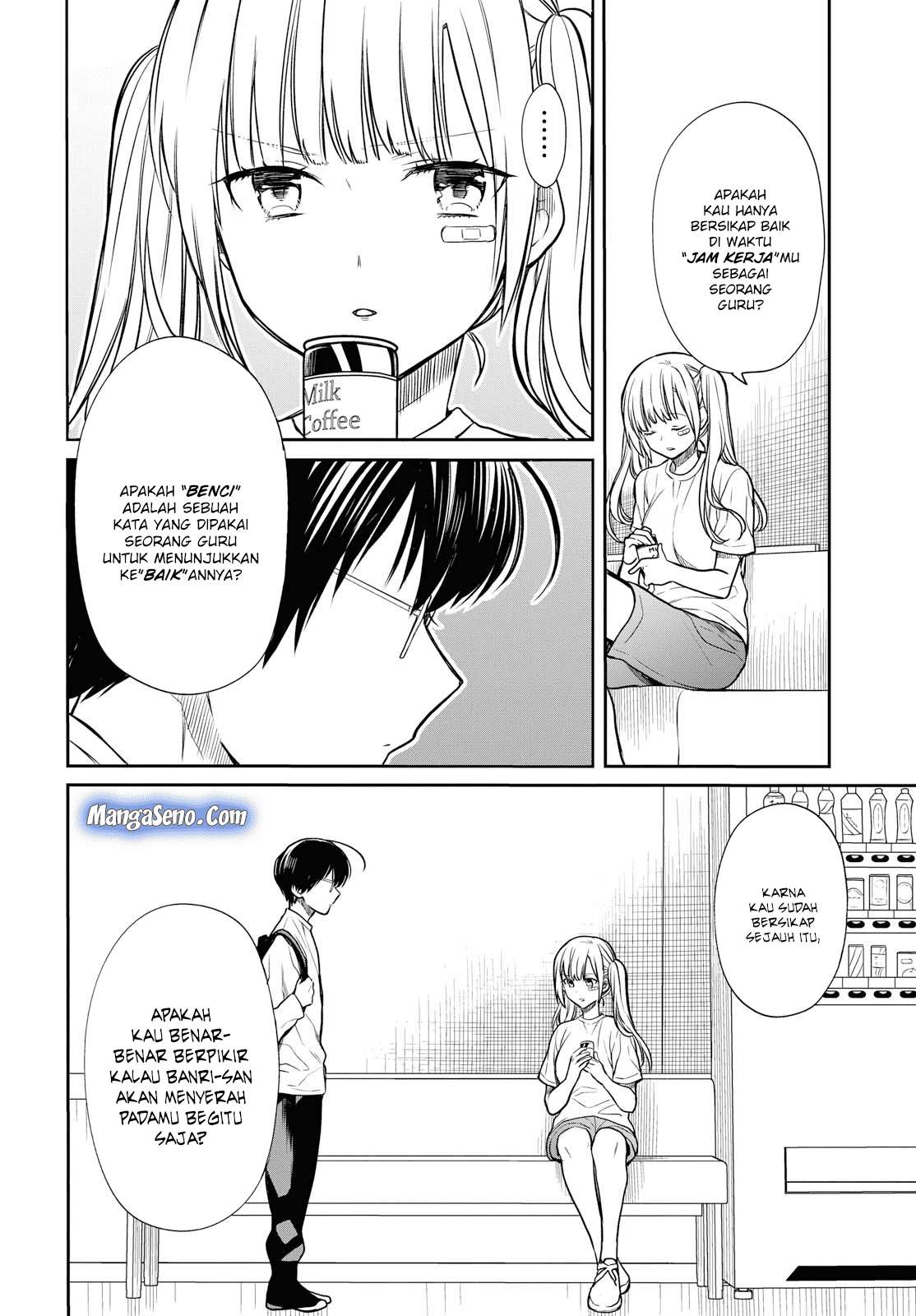 1-nen A-gumi no Monster Chapter 17 - halaman 16