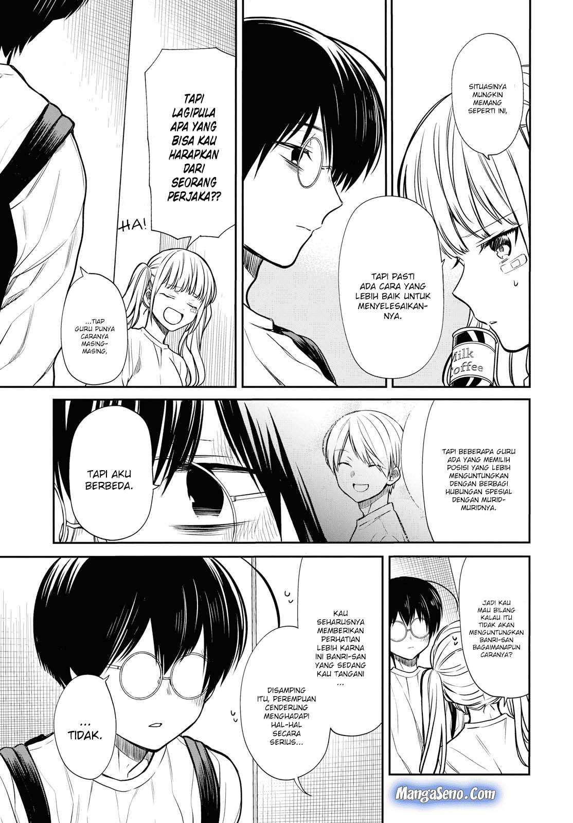 1-nen A-gumi no Monster Chapter 17 - halaman 17