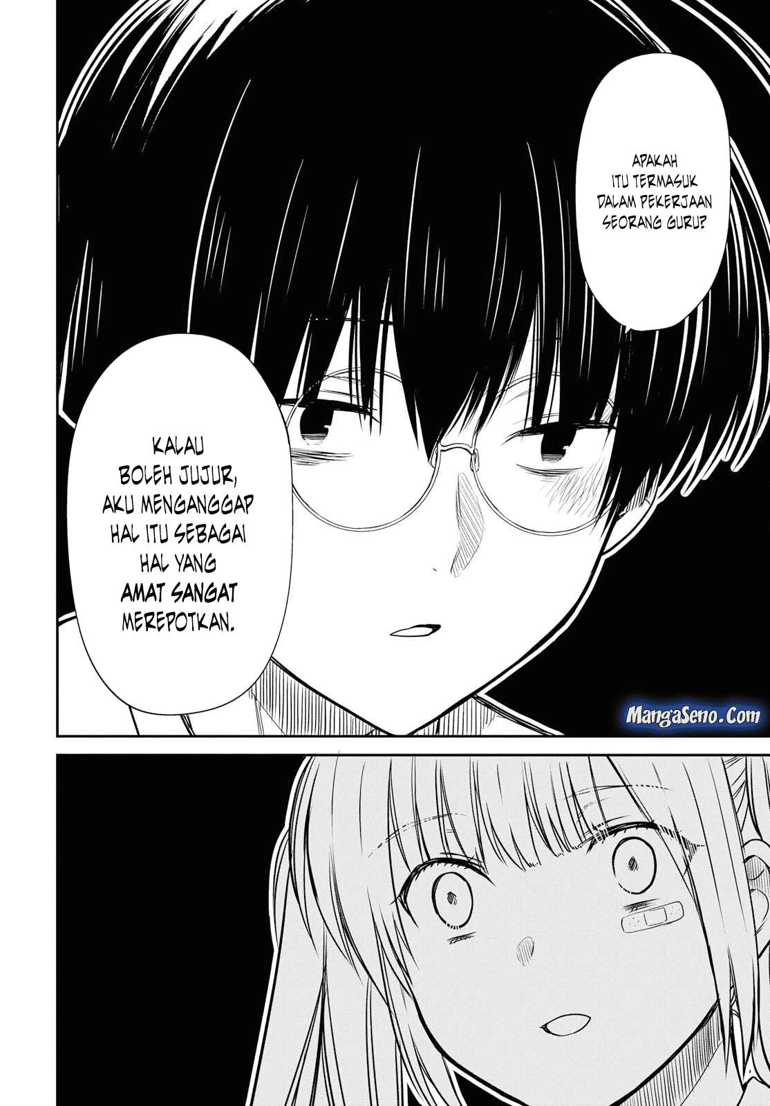 1-nen A-gumi no Monster Chapter 17 - halaman 18