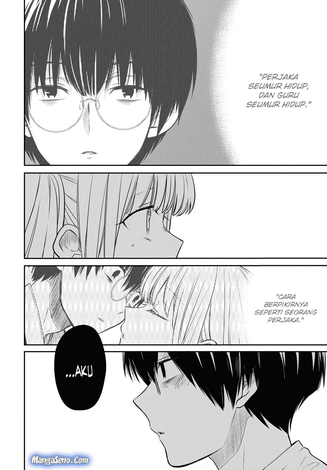 1-nen A-gumi no Monster Chapter 17 - halaman 22