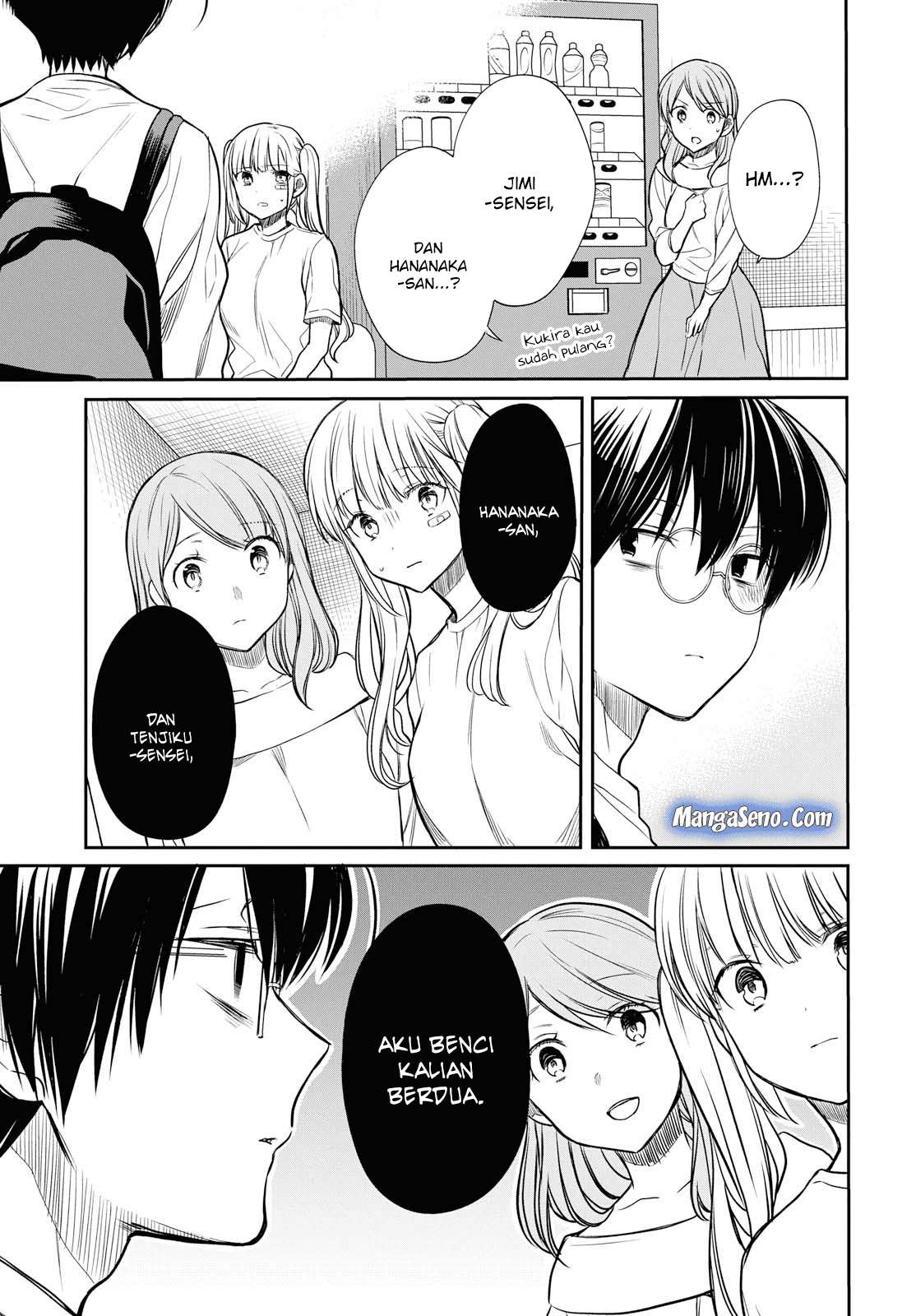 1-nen A-gumi no Monster Chapter 17 - halaman 23