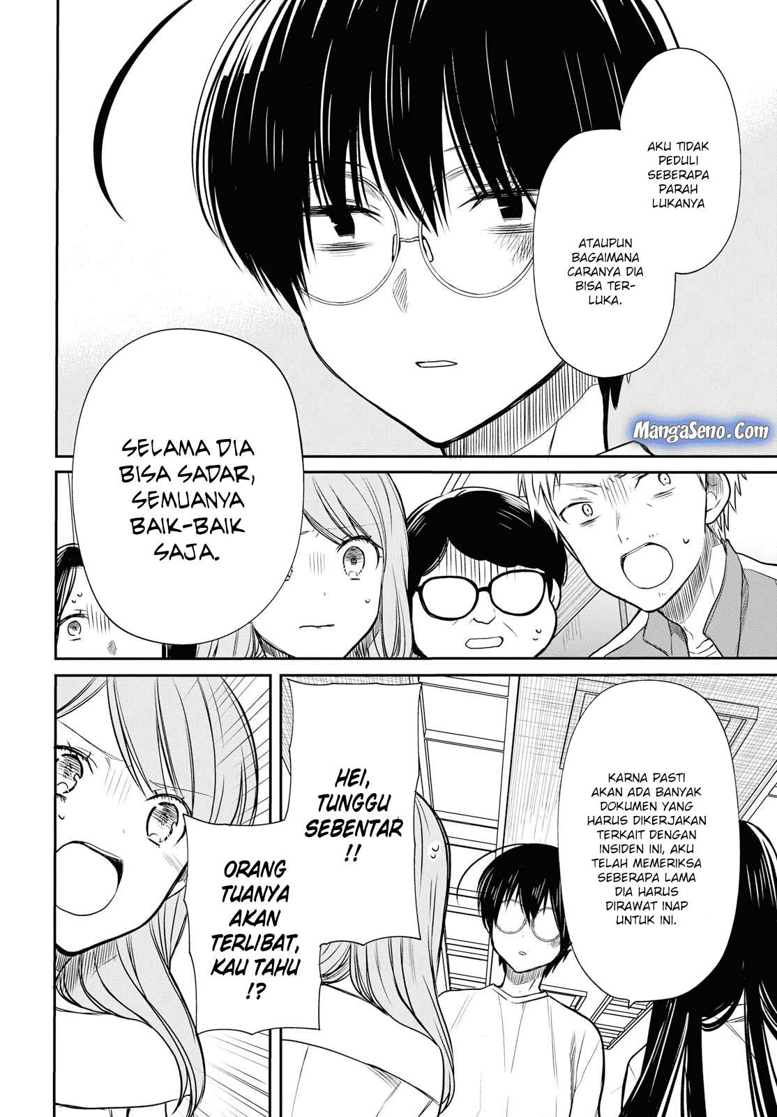1-nen A-gumi no Monster Chapter 17 - halaman 4