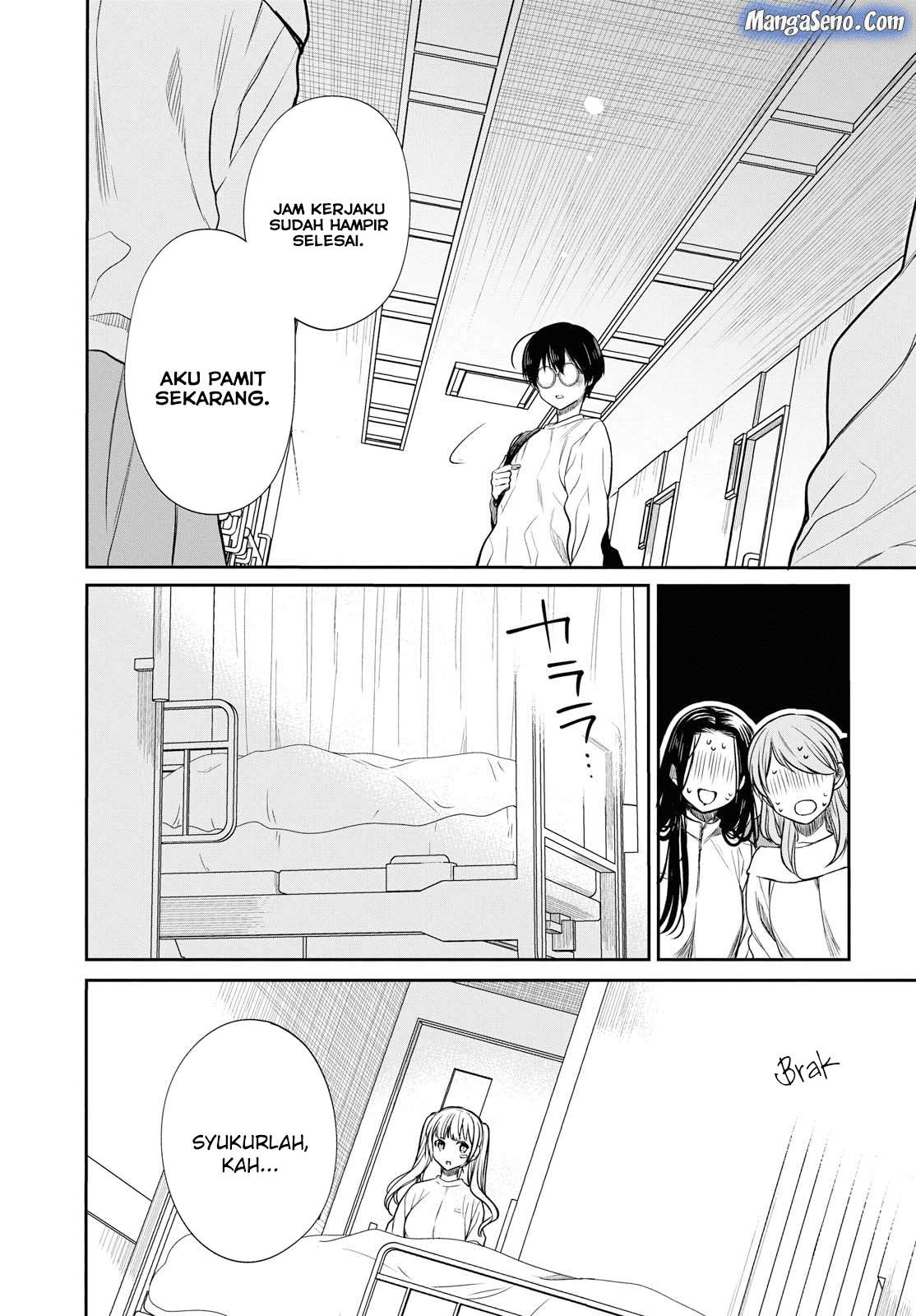 1-nen A-gumi no Monster Chapter 17 - halaman 7