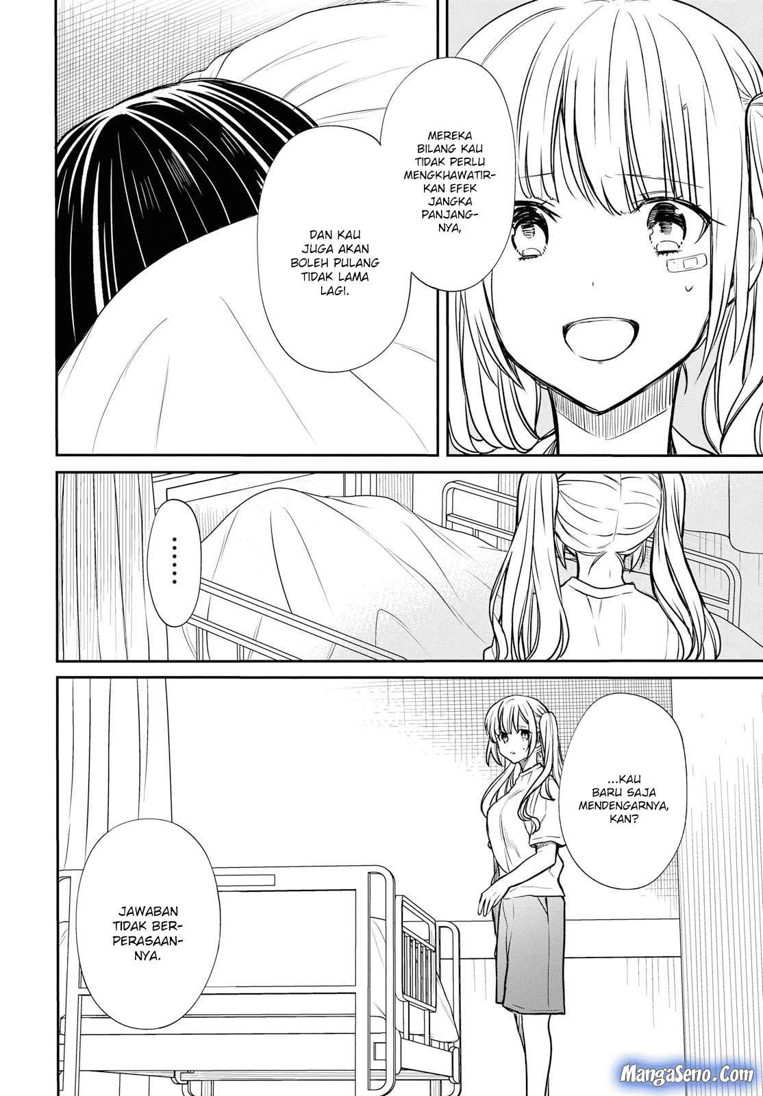 1-nen A-gumi no Monster Chapter 17 - halaman 8