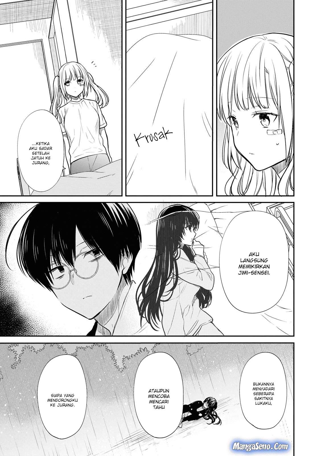 1-nen A-gumi no Monster Chapter 17 - halaman 9