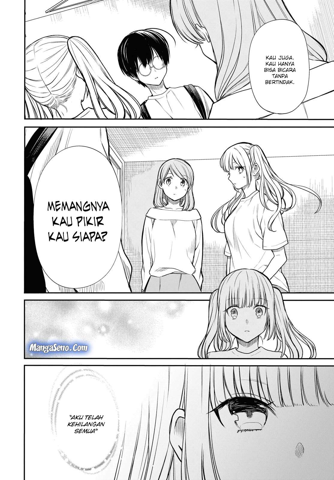 1-nen A-gumi no Monster Chapter 18 - halaman 10