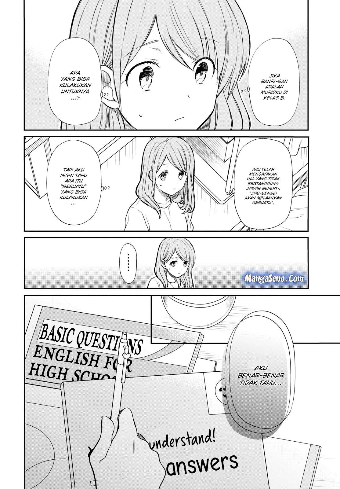 1-nen A-gumi no Monster Chapter 18 - halaman 14