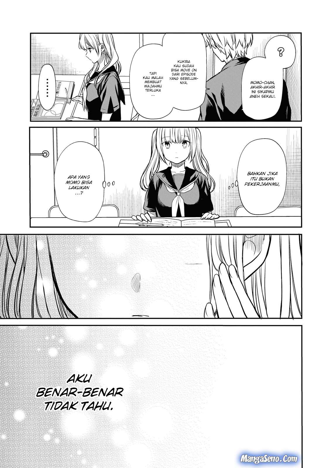 1-nen A-gumi no Monster Chapter 18 - halaman 17