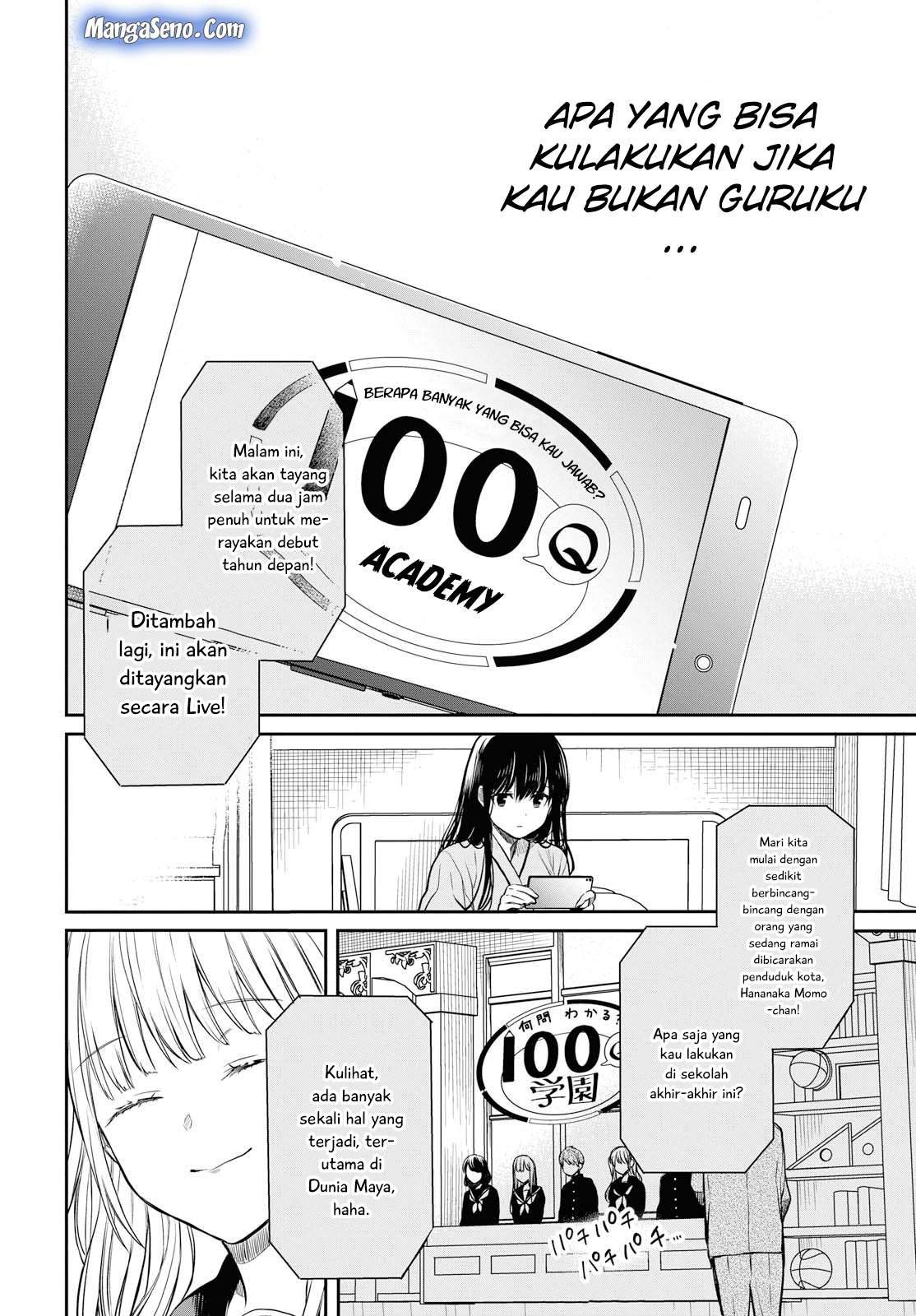 1-nen A-gumi no Monster Chapter 18 - halaman 18