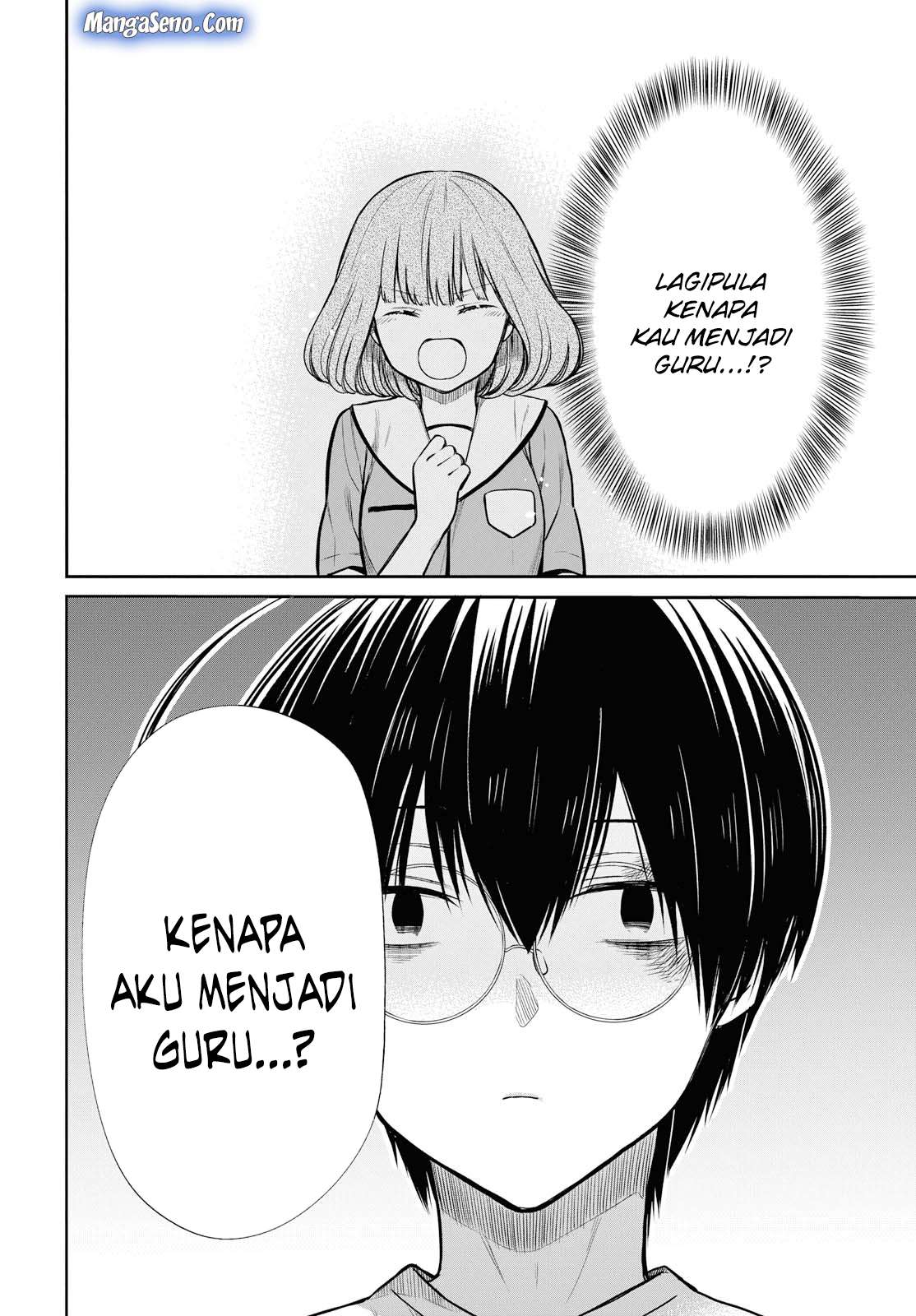 1-nen A-gumi no Monster Chapter 18 - halaman 2