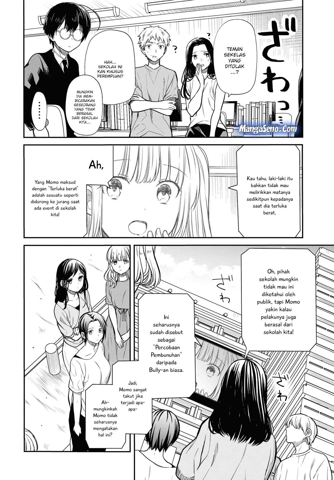 1-nen A-gumi no Monster Chapter 18 - halaman 20