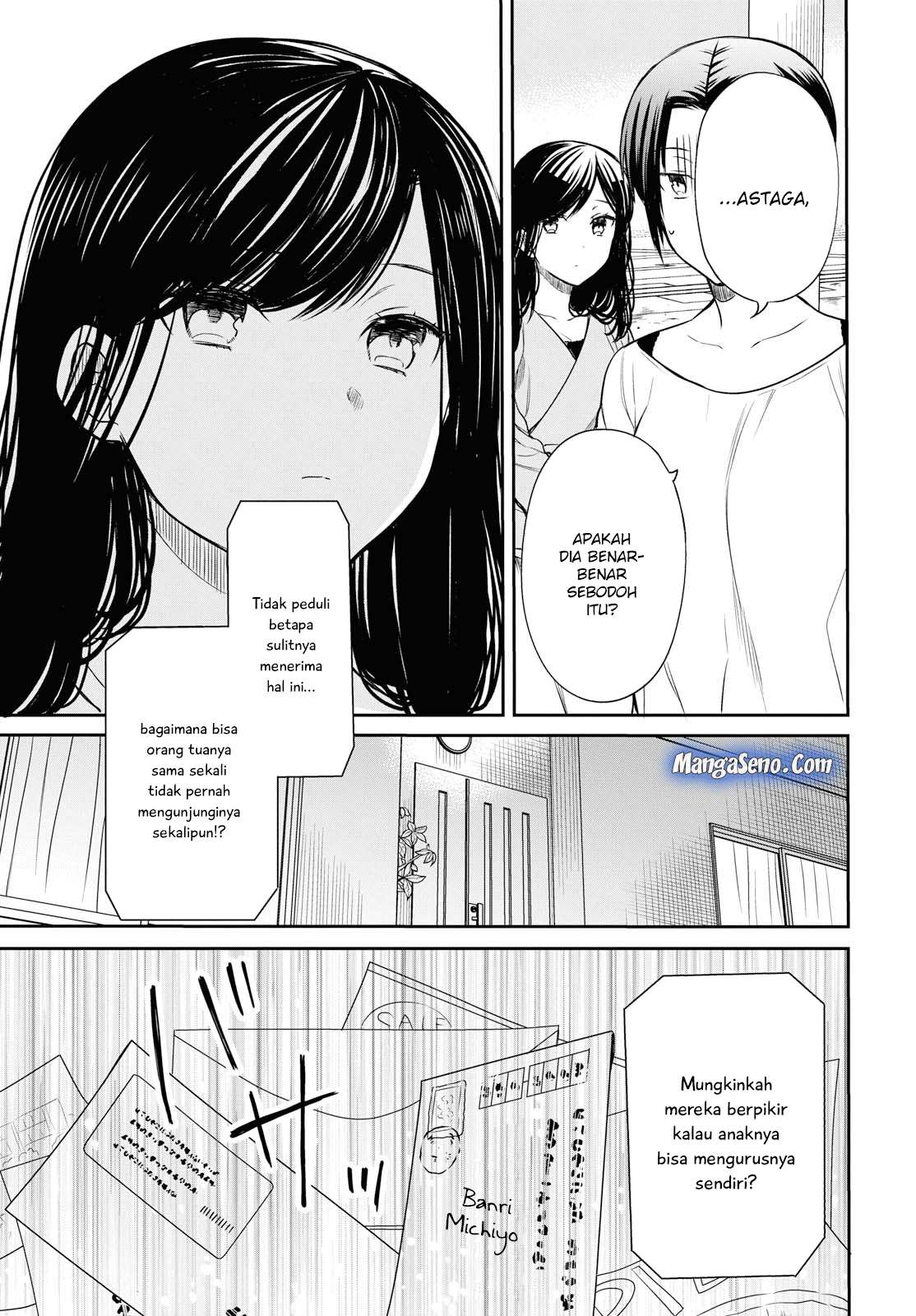 1-nen A-gumi no Monster Chapter 18 - halaman 21
