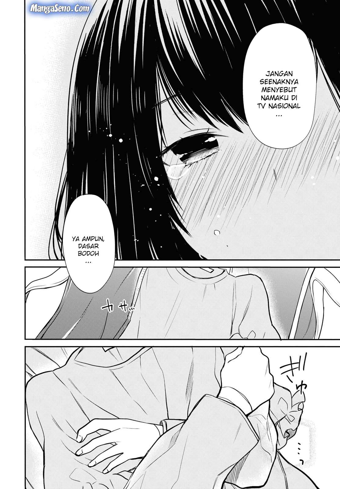 1-nen A-gumi no Monster Chapter 18 - halaman 27