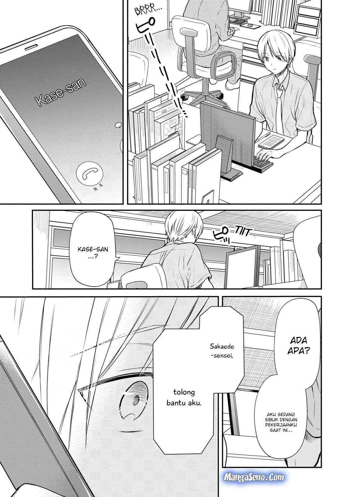 1-nen A-gumi no Monster Chapter 18 - halaman 30