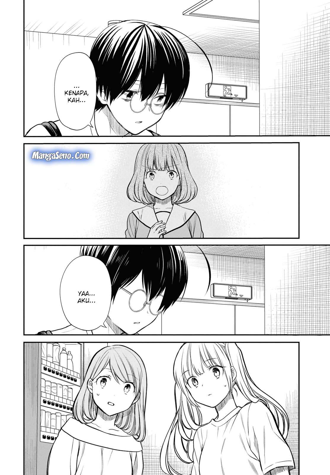 1-nen A-gumi no Monster Chapter 18 - halaman 4