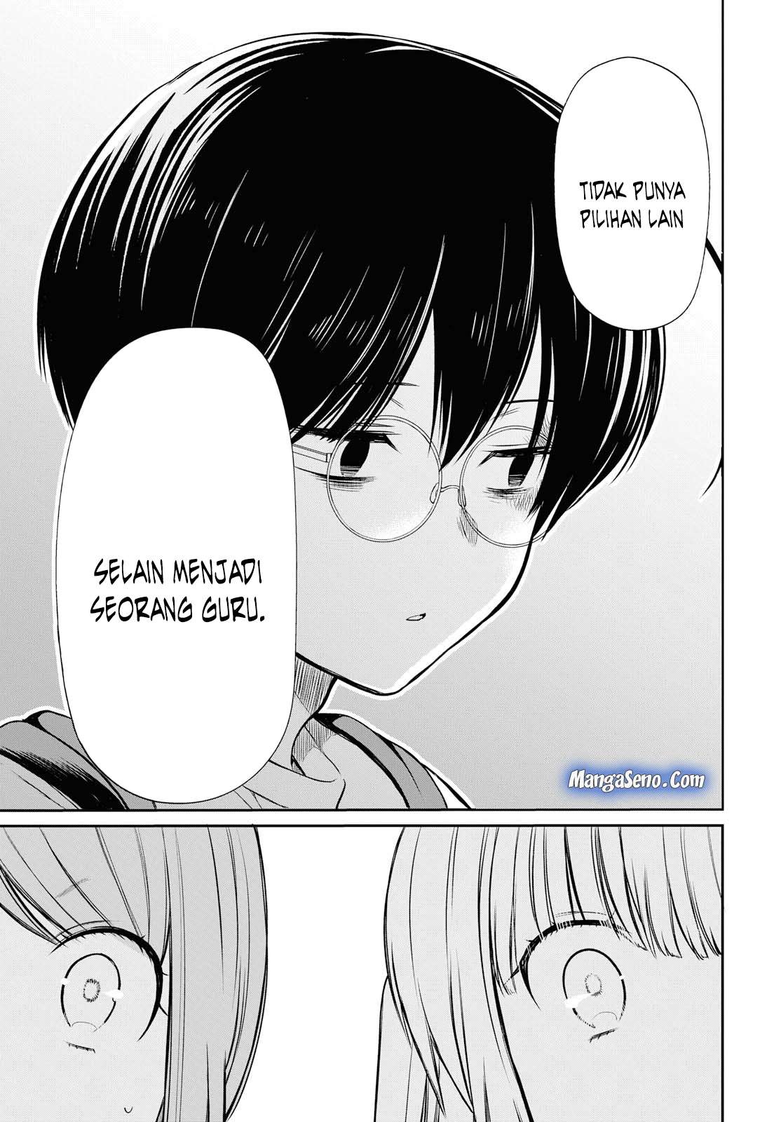 1-nen A-gumi no Monster Chapter 18 - halaman 5